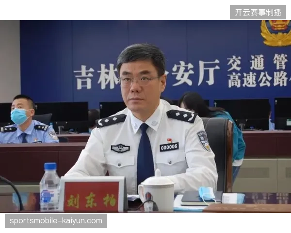 2027年前后定制化安保调度方案将主导全球顶级赛事市场